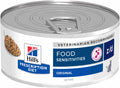 HILL's PD FELINE Z/D Conservă pentru prevenirea alergiilor la hrană 156g