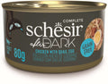 SCHESIR After Dark Conservă pentru pisici, supă cu Pui şi ouă de Prepeliţă 80g