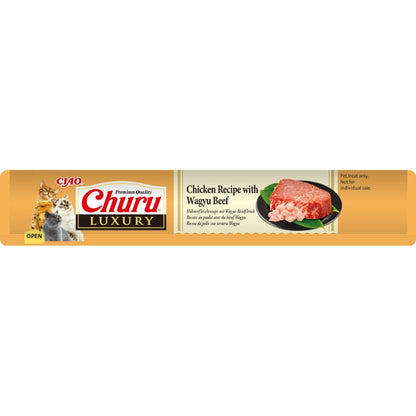 INABA CHURU Luxury, Recompense pentru pisici, cu Ton și Homar, 4x14g