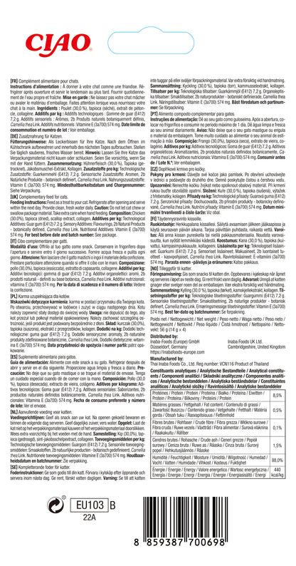 CHURU Recompense pentru pisici cu pui, 4 PLICURI x 14g