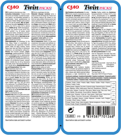 INABA CIAO Pachet Plicuri pentru pisici, Ton/Pui, în supă de Scoici 2x40g