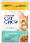 CAT CHOW HAIRBALL Plic hrană umedă cu Pui şi Fasole verde 85g