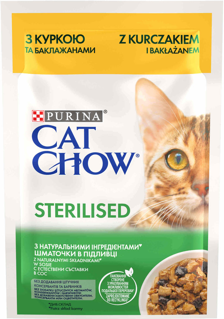 CAT CHOW STERILISED Plic hrana umeda cu Pui si Vinete 85g