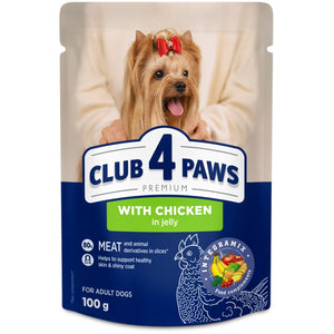 CLUB 4 PAWS Plic Hrana umeda pentru caini de talie mica, cu Pui 100g