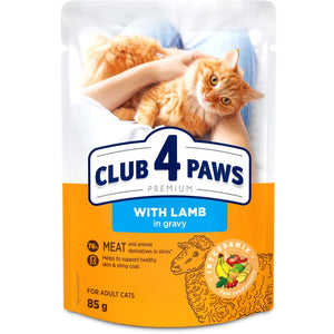 CLUB 4 PAWS Plic Hrana umeda pentru pisici, cu Miel in sos 85g