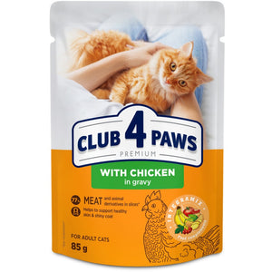 CLUB 4 PAWS Plic Hrana umeda pentru pisici, cu Pui in sos 85g