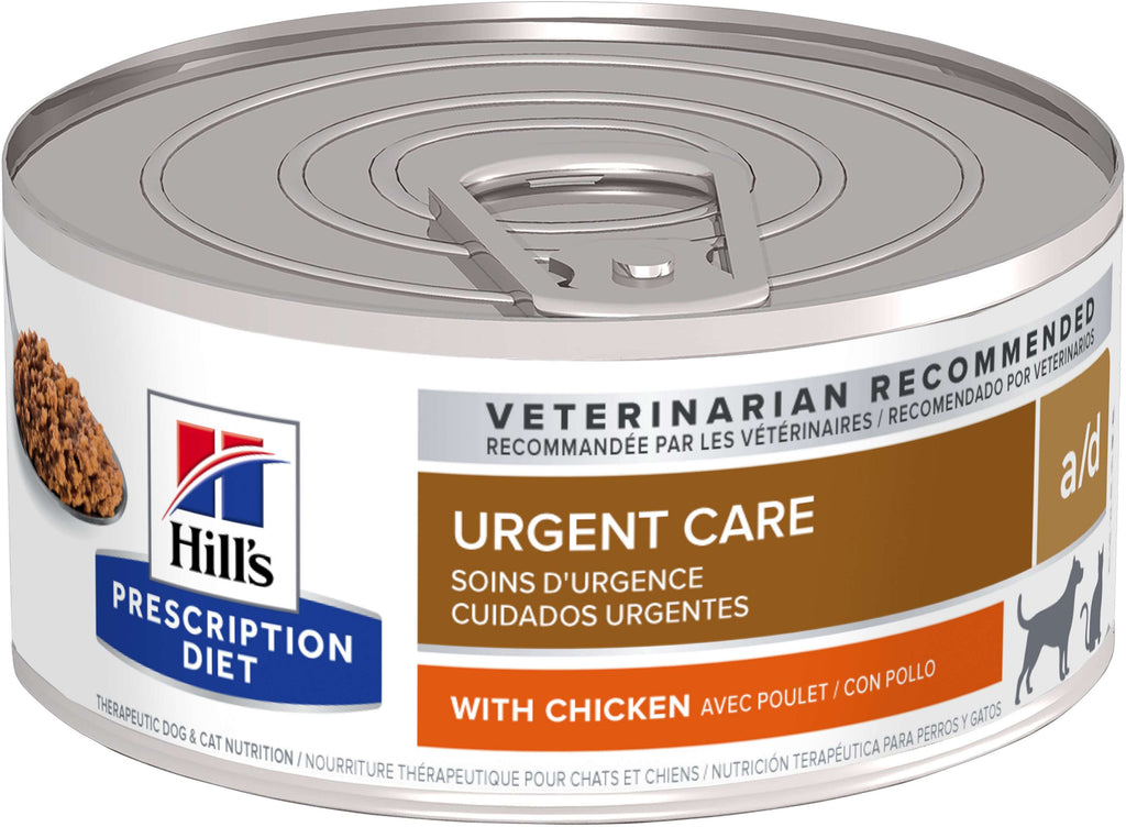 HILL's PD CANINE A/D Conserva pentru recuperare caini sau pisici 156 g