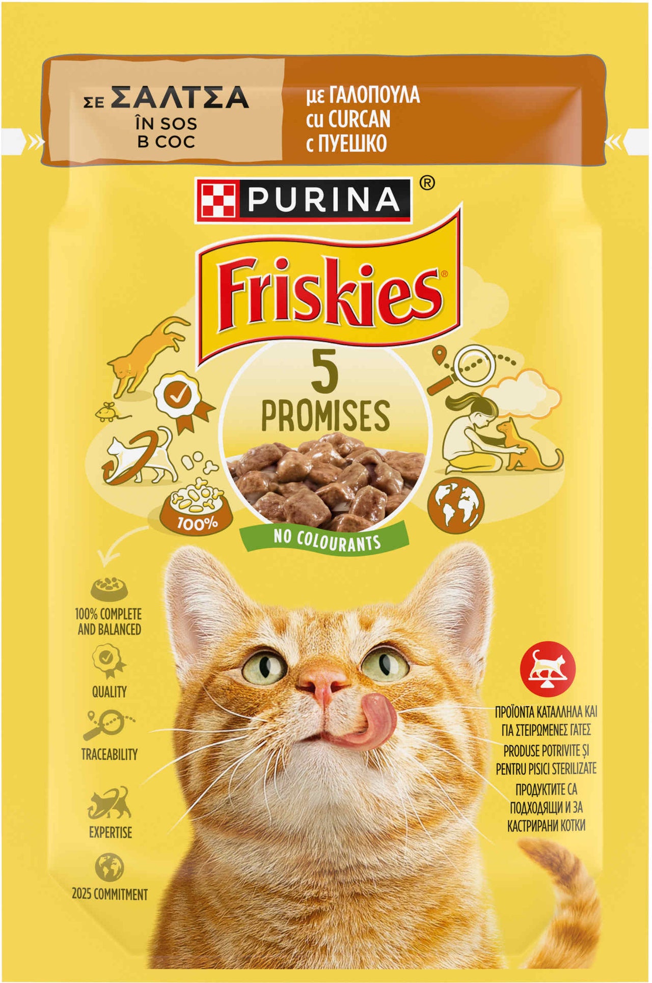 FRISKIES Plic hrana umeda pentru pisici, cu Curcan in Sos 85g