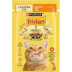 FRISKIES Plic hrana umeda pentru pisici, cu Pui in Sos 85g