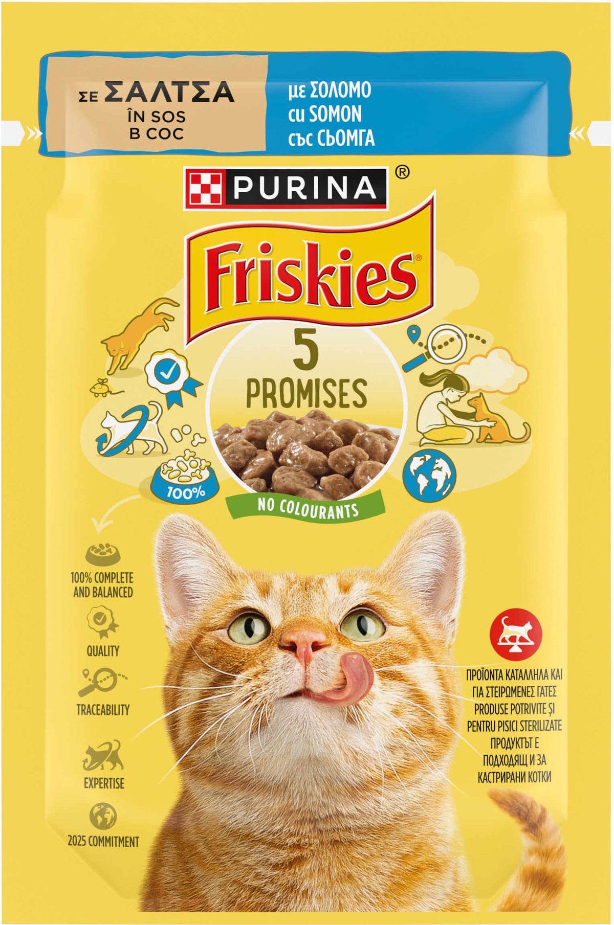 FRISKIES Plic hrana umeda pentru pisici, cu Somon in Sos 85g