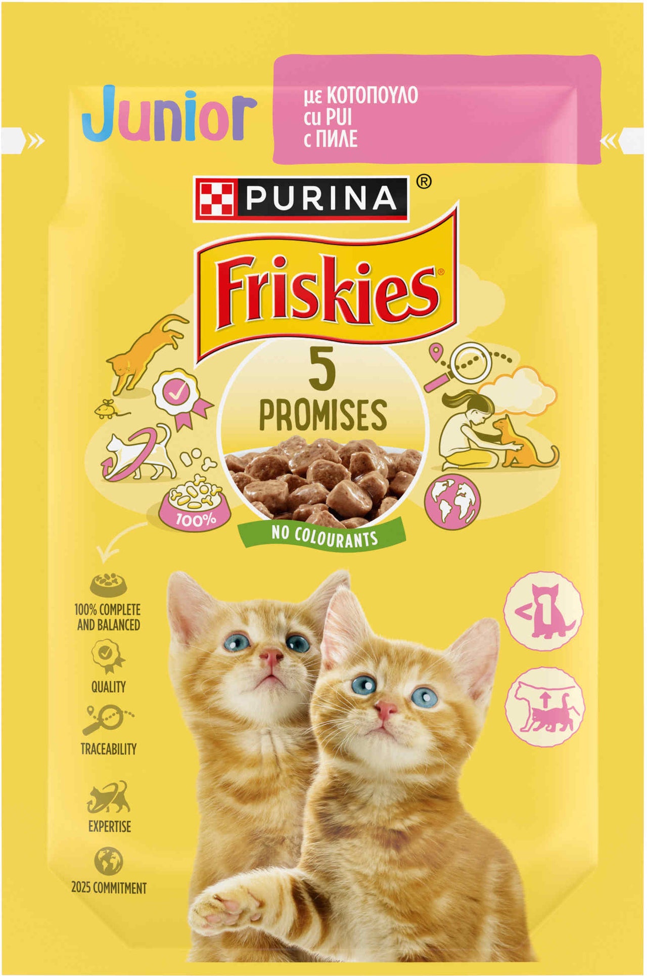FRISKIES Plic hrana umeda pentru pisici JUNIOR, cu Pui in Sos 85g