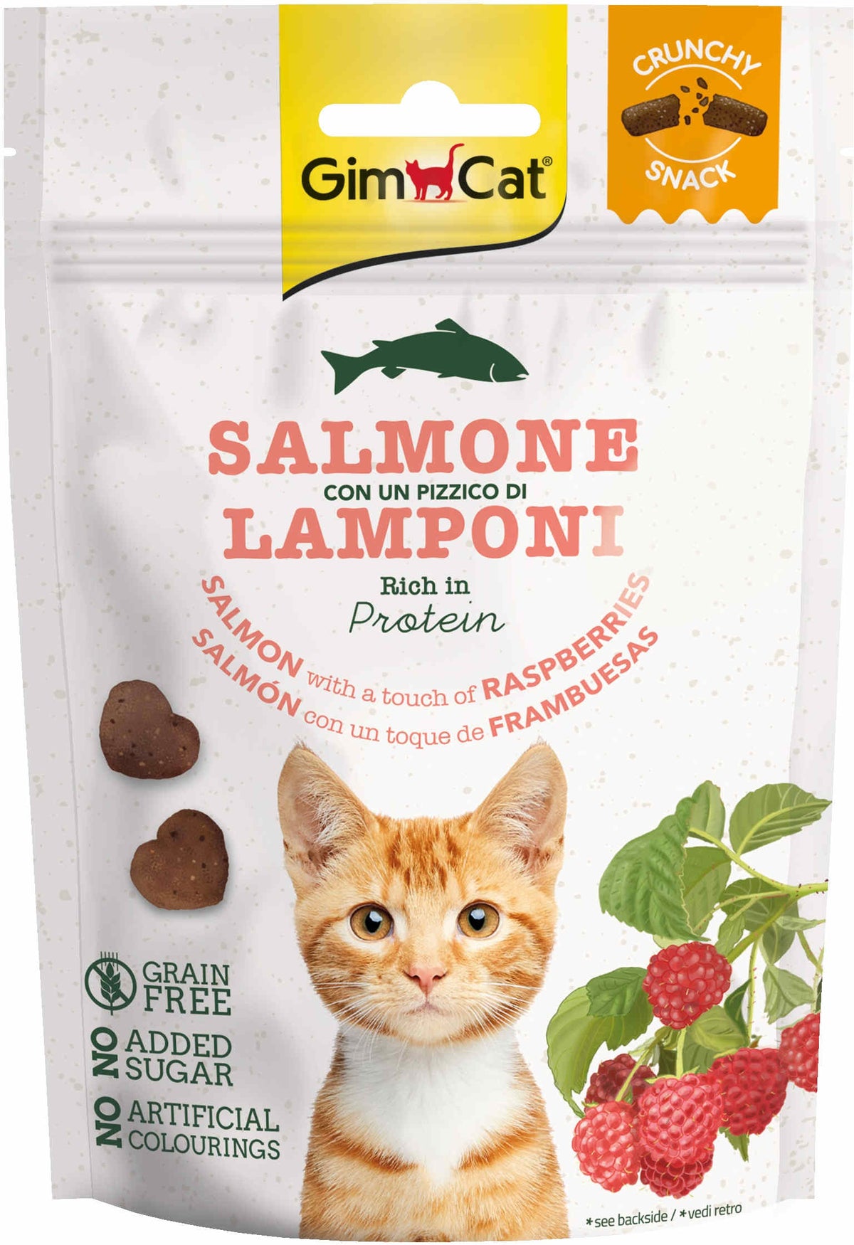 GIMCAT Crunchy Recompense pentru pisici Somon si Zmeura 50g