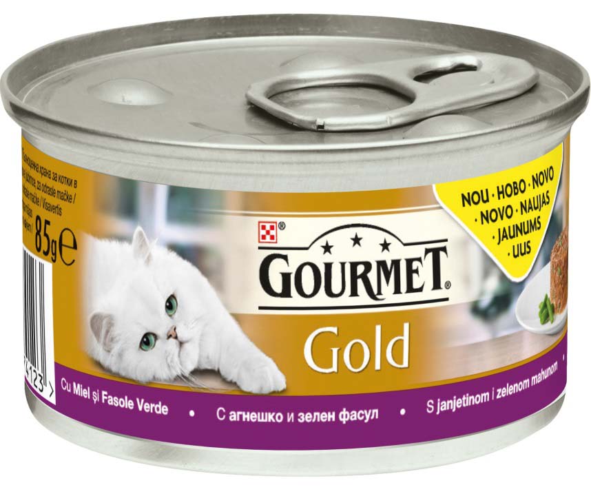 GOURMET Gold Conservă pentru pisici Savoury Cake cu Miel şi Fasole Verde 85g - Maxi-Pet.ro