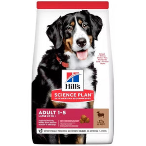 HILL's Canine Adult Talie Mare, cu Miel si Orez 14kg