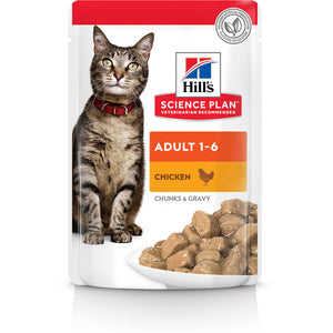 HILL's Plic hrana umeda pentru pisici Adulte, cu Pui 85g