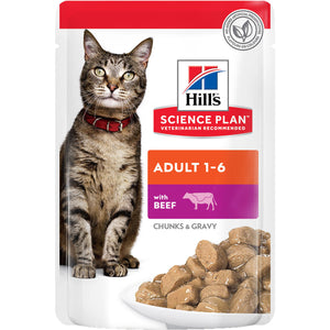 HILL's Plic hrana umeda pentru pisici Adulte, cu Vita 85g