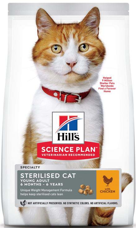 HILL's SP Feline Young Sterile, cu Pui 300g