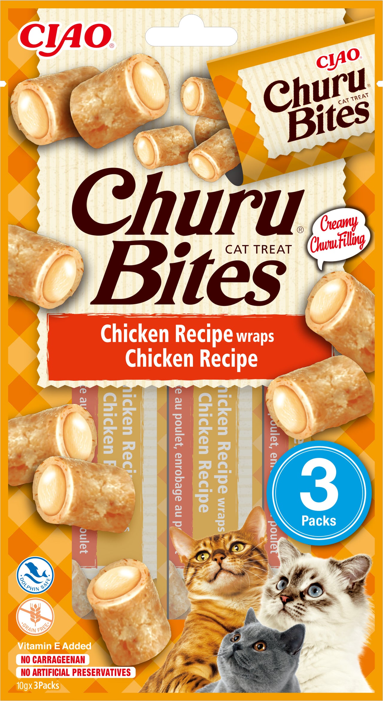 INABA CHURU Bites Recompensa pt. pisici, Pernute Pui, Pachet cu 3 bucati x 10g