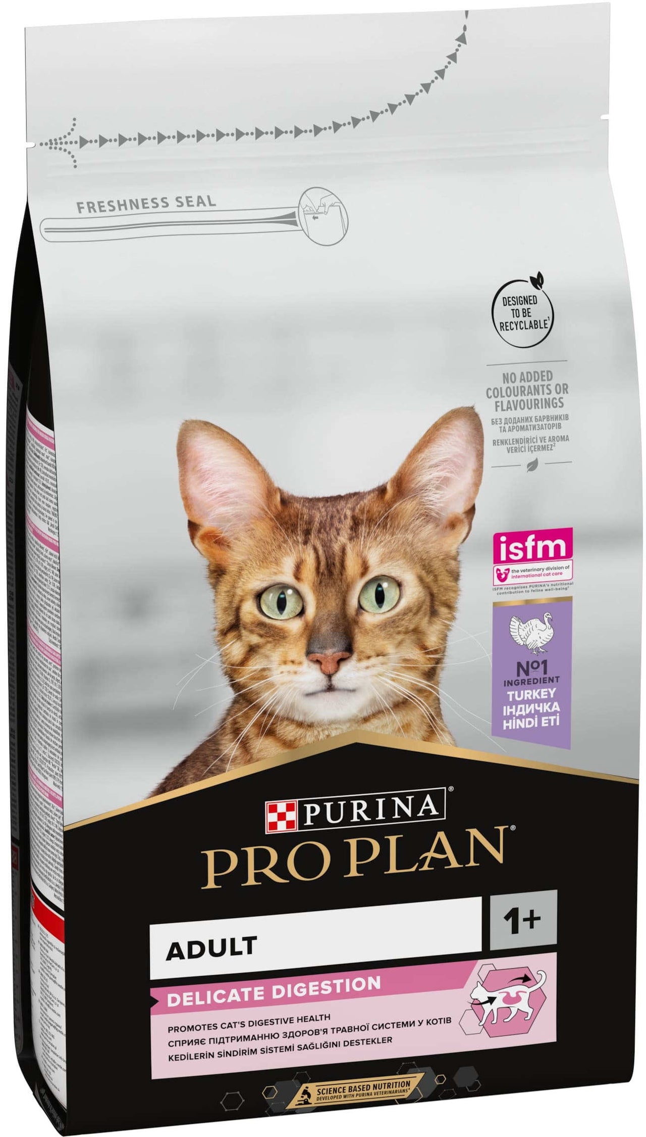 PRO PLAN Hrana uscata pentru pisici Adult Delicate Digestion, Curcan/Orez 1,5kg