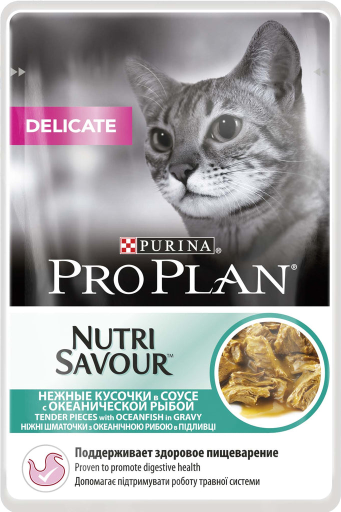 PRO PLAN Delicate Multipack hrană umedă pentru pisici, cu Peşte oceanic - Maxi-Pet.ro