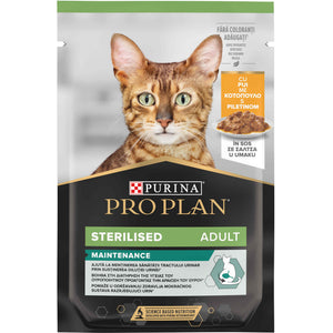 PRO PLAN Sterilised Multipack hrana umeda pentru pisici, cu Pui 