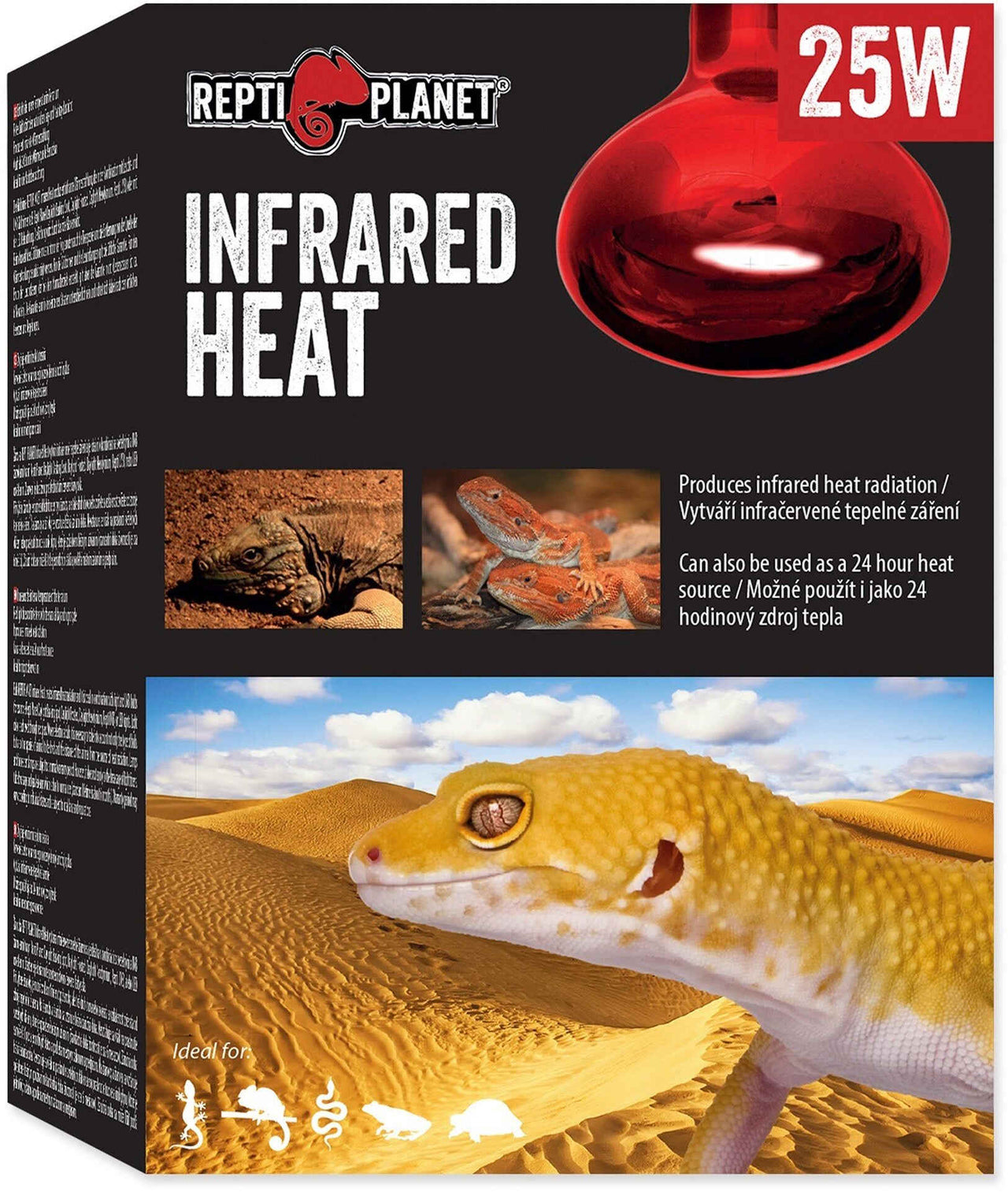 REPTI PLANET Bec pentru terariu cu infrarosu HEAT
