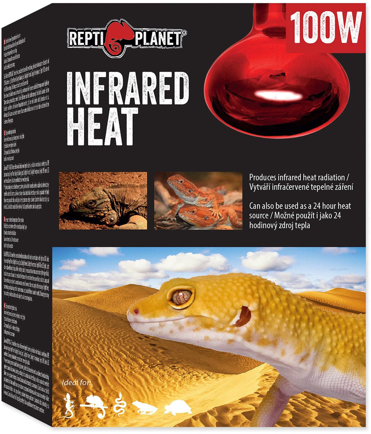 REPTI PLANET Bec pentru terariu cu infrarosu HEAT, 100W