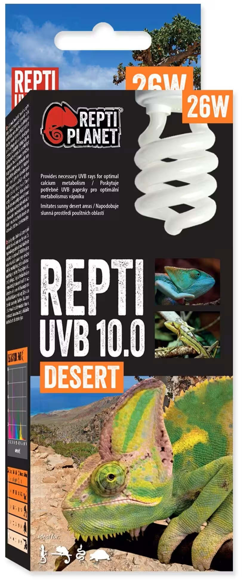 REPTI PLANET Bec pentru terariu DESERT, UVB 10,0, 26W