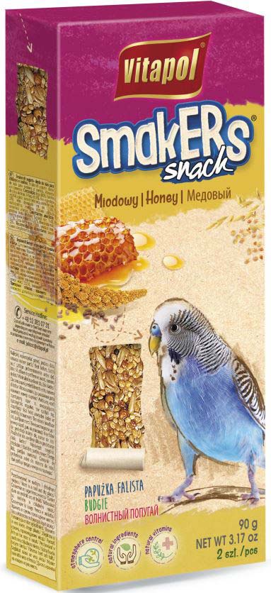 VITAPOL Smakers Snacks pentru perusi Miere, 2 bucati, 90g