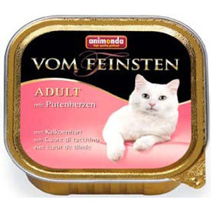VOM FEINSTEN Pate cu Inima de Curcan 100g
